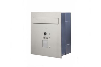 Integreeritav postkast SMVM (RFID el. võtmetega)