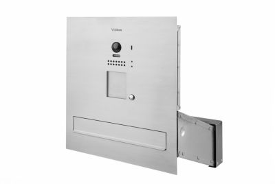 Integreeritav postkast SDVM (RFID el. võtmetega)